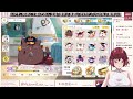 【アズールレーン 新人vtuber】 新人初心者指揮官 行けたら、12章行く。 38日目【ここもの🥗3期生 羽澄ルゥ】