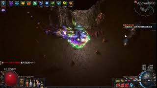 POE - 3.6 - 詐欺聖怒傷害破千萬 v.s 牛頭人 (11270K DPS - Trickster Divine Ire)