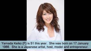 Japanese Beauty |She is 51 But Looks 20,She Reveals Her Anti - Aging Secrets |