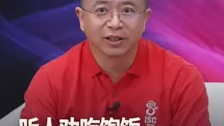 听人劝吃饱饭，百车行动活动优化大家觉得怎么样？ 红衣分享 大咖观察