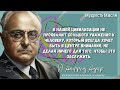 alfred adler profound quotes on people and life by an eminent psychotherapist