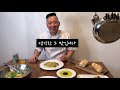 준쿡 세상 제일 쉬운 알리오 올리오 aglio e olio juncook