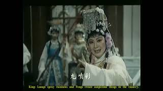 English Subtitled Peking Opera Film Real \u0026 Fake Handsome Monkey King真假美猴王1983