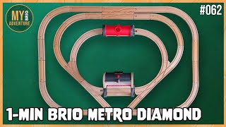 [062] 1-Minute BRIO Wooden Train Track Ideas - Metro Diamond