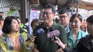 丁守中競總設萬華 姚文智回防掃街搶票｜寰宇新聞20181009