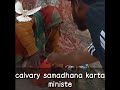 calvary samadhana karta minister