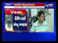 porbandar pakistan again abducted indian boats fishermans_etv news gujarati