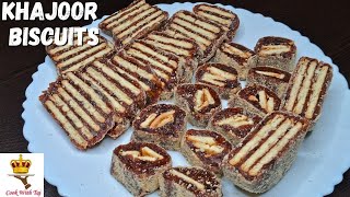 Khajoor Biscuits Recipe | Healthy Dates Biscuits | Khajoor Biscuits | winter Special Khajoor Biscuit