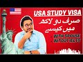 How to get USA F1 Study visa in Just 2 Lacs Rupees | Without IELTS | With Spouse |Studify Consultant