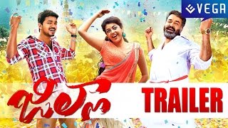 Jilla Telugu Movie Thearitical Trailer : Vijay, Kajal Aggarwal, Mohanlal : Latest Telugu Movie 2015
