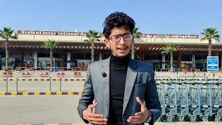 Sialkot International Airport || Study Tour