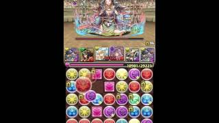 【パズドラ】第29回チャレンジ LV10 滅翼の龍帝王・シェリアス＝ルーツ