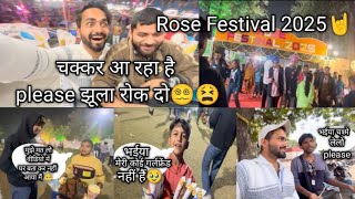 Rose Festival Mai Hamare Sath Huyi Kalol🤪😅 | #mela #vlog