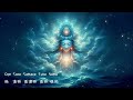 增強自我療癒力量 輕音樂 綠度母心咒 一小時 green tara mantra 1 hour remove all sickness piano music