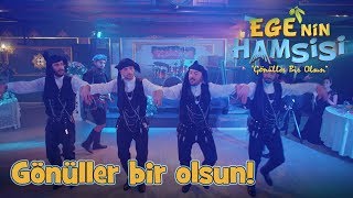 ‘Gönüller bir olsun’ dans gösterisi! - Ege'nin Hamsisi 23.Bölüm