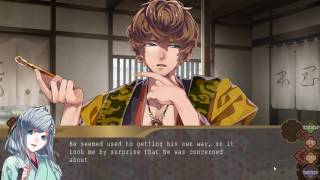 [SILENT STREAM] Otome Sunday! ~Nightshade~ (Part 2)