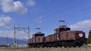 伊豆箱根鉄道 下り ED32+ED33 三島二日町～大場にて