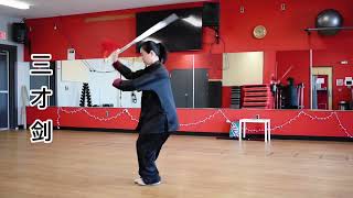 中华武术【三才剑】 演练者：欧阳家茜 Chinese martial arts “Sancai sword ” Exerciser :Ouyang Jiaqian