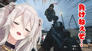 【COD:MW】MP5しか勝たん【獅白ぼたん/ホロライブ】