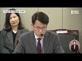 천수만 간척지 미래산업 중심지로 조성 2024.03.12 뉴스데스크 대전mbc