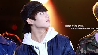 151009 원케이콘서트- One Dream One Korea (jk focus)