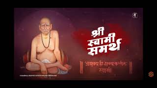 सुखकारक तु दुःख निवारक by suresh wadkar|song with lyrics sukh karak tu dukhanivarak devotional song