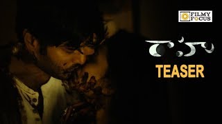 Raahu Movie Official Teaser || AbeRaam Varma, Kriti Garg - Filmyfocus.com