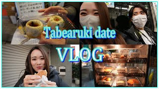 【Vlog】おすすめ！戸越銀座で食べ歩きデート🍖🐾