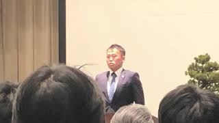 平田商工会議所青年部 創立40周年記念式典 閉会