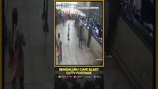 9 Injured In Bomb Blast At Bengaluru's Rameshwaram Cafe: Chief Minister Siddaramaiah | WION Shorts