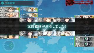 【Kancolle】 Summer 2015 Event - E7 Easy (丙) Clear