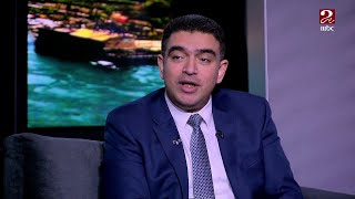 #صباحك_مصري | د. محمد يوسف يوضح كيفية استخدام العلاج الطبيعي لمشاكل الآم الظهر والرقبة