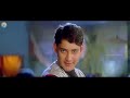 godari gattupaina full video song raja kumarudu movie mahesh babu preity zinta vyjayanthi movies