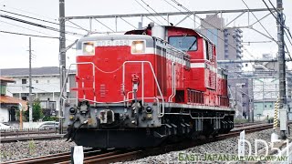 【DD51 895 訓練】単9823レ DD51 895 高崎線ハンドル訓練 乗務員訓練 2019.11.13