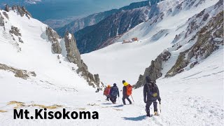 Winter Hiking Japan's Central Alps・Mt. Kisokoma