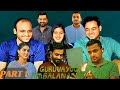 Guruvayoor Ambalanadayil Full Movie - Part 1 |Prithviraj Sukumaran, Basil Joseph, Anaswara |Reaction