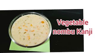 ഇഫ്താറിന് തയ്യാറാക്കാം ഹെൽത്തി ആയൊരു കഞ്ഞി / സൂപ്പർ ടേസ്റ്റിൽ വെജിറ്റബിൾ നോമ്പ് കഞ്ഞി😋😋😋