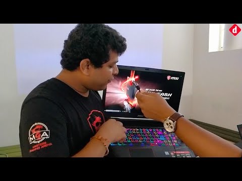 MSI 2017 Gaming Laptop Lineup - First Look | Digit.in MSI 2017 Gaming Laptop Lineup - First Look | Digit.in