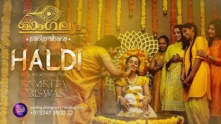 HALDI CEREMONY I PRE WEDDING FILM I