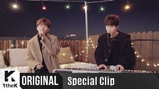 [Special Clip] MIND U(마인드유(어쿠루브舊)) _ If(만약에)