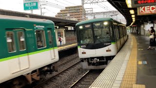 【4K】唯一の9000系8連 京阪電車 快速急行淀屋橋行き 御殿山駅通過【臨時ダイヤ】