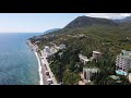 Алушта. Профессорский уголок. Демерджи. Крым аэросъемка в 4К. crimea by drone 4k