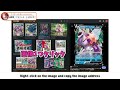 japanese pokemon card player it only takes 5 minutes introducing how to make proxies