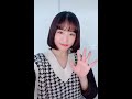 Belajar Bahasa Japan Bersama Haruka Nakagawa ( Part 1 )