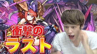 【パズドラ】初見から王冠まで！ラストのおすすめ立ち回りをLUKAが紹介！ランキングダンジョン 【異刻の黒龍喚士・ソニア杯】