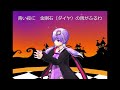 【オリジナル曲】マリオネット　うた：東北きりたん／パフォーマンス：結月ゆかり