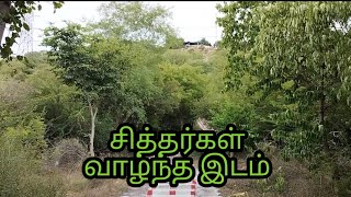 மதுரையில் எல்லோரும் பார்க்கக் கூடிய ஒரு அருமையான மலை