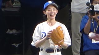 バンテリンドームで始球式を務めた田中愛梨さんの一部始終！ (2023/06/14)