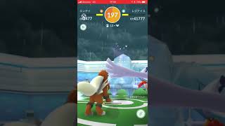 ポケモンGOレジアイスレイドバトル2018/07/06