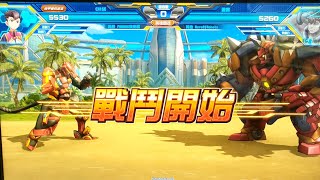 [活動 牛魔王駕到] 居然打輸機甲總部 好想躲角落【機甲英雄 機鬥勇者】Hero of Robots